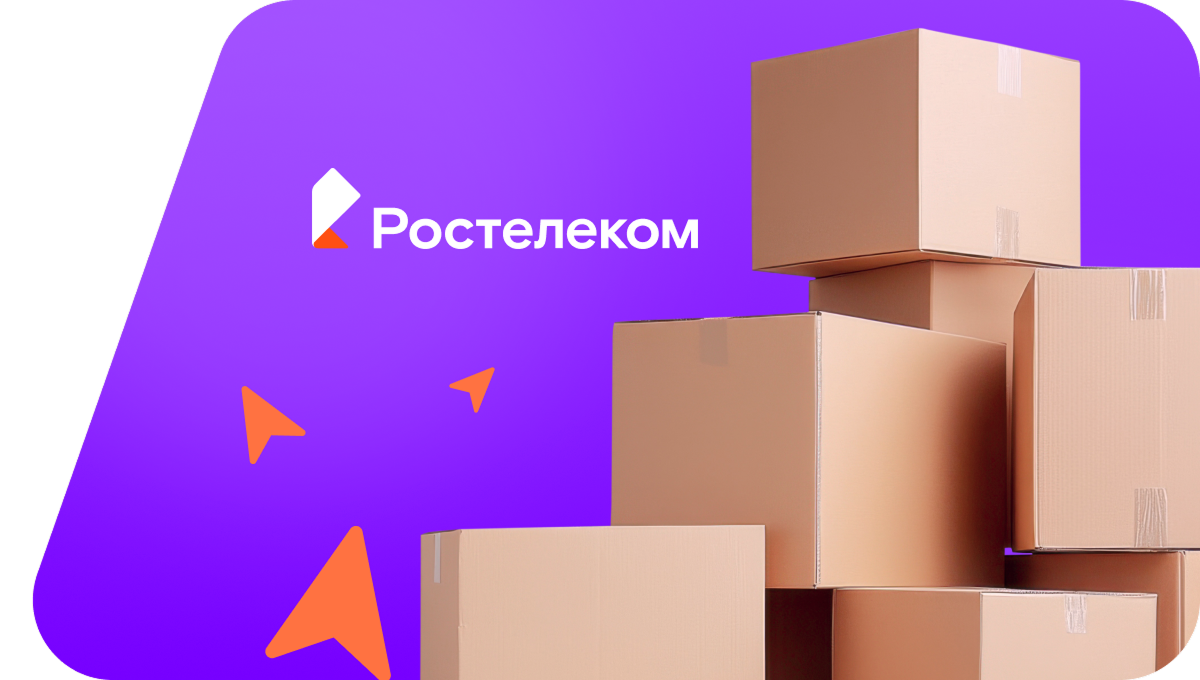 Переезд в новую квартирув село Яникой (Кабардино-Балкарская Республика)